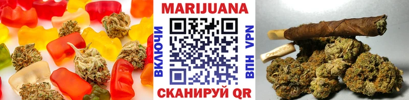закладка  нарко площадка клад  Canna-Cookies конопля  Устюжна 