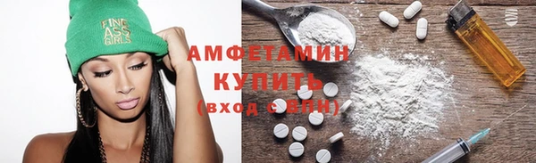 дурь Абдулино