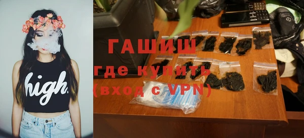амфетамин Алзамай