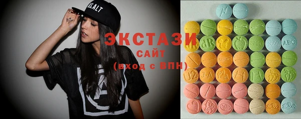 МДПВ Абаза