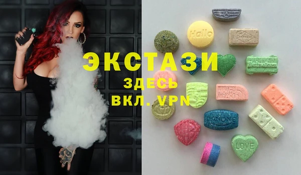 МДПВ Абаза