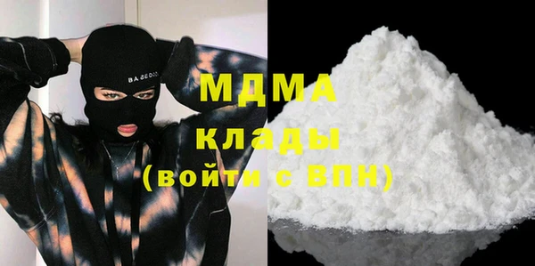 амфетамин Алзамай