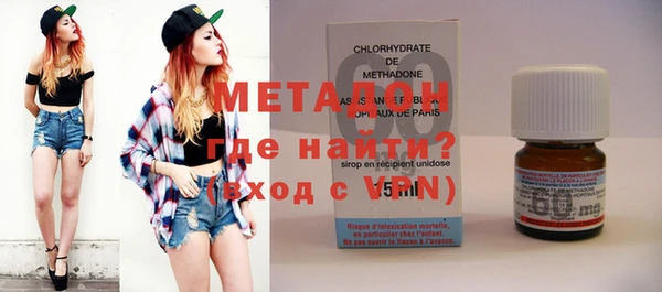 амфетамин Алзамай