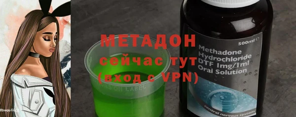 амфетамин Алзамай