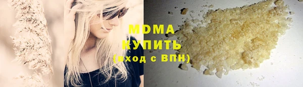 шишки Алексин