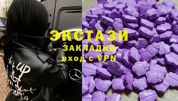 МДПВ Абаза