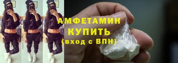 дурь Абдулино