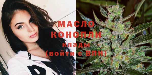 кокаин VHQ Абинск