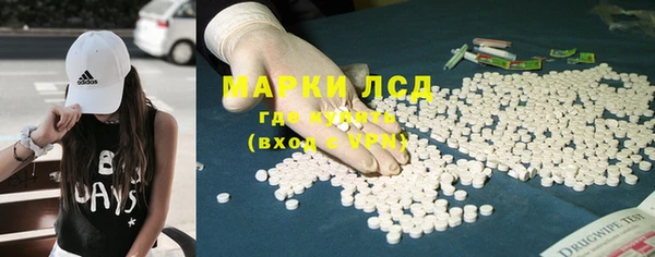 дурь Абдулино