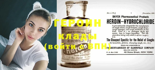дурь Абдулино